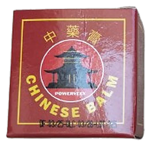 Étui individuel du Baume Chinois Powerveex, vue de face